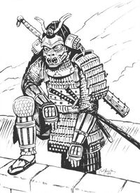 Shosuro Niobu