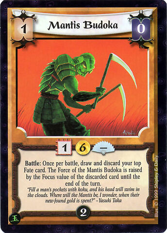 File:Mantis Budoka-card3.jpg