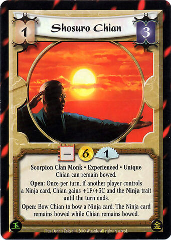 File:Shosuro Chian Exp-card.jpg