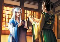 Duel of Haiku