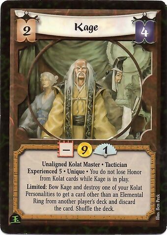 File:Kage Exp5-card.jpg