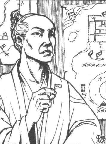 File:Akodo Toturi 2.jpg