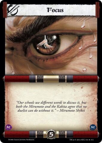 File:Focus-card13.jpg