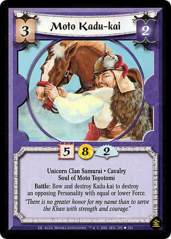 File:Moto Kadu-kai-card.jpg
