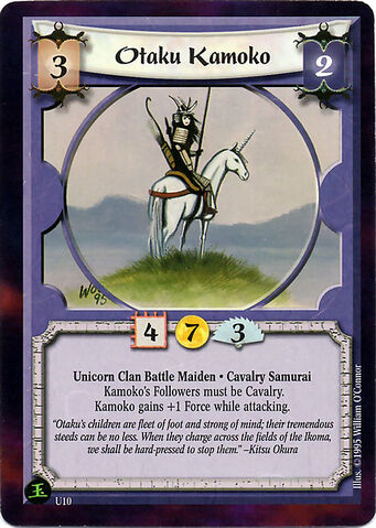 File:Otaku Kamoko-card7.jpg