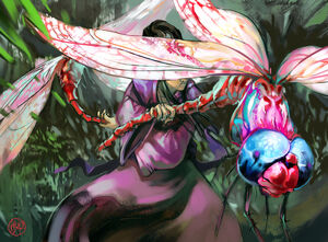 Dragonfly