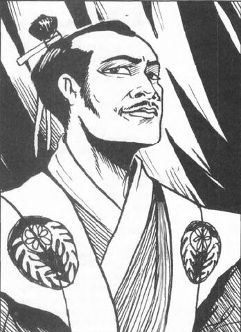 File:Seppun Meyori.jpg