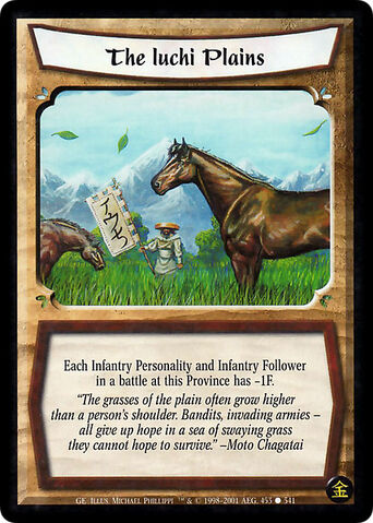 File:The Iuchi Plains-card2.jpg