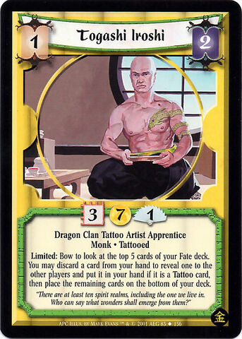 File:Togashi Iroshi-card.jpg