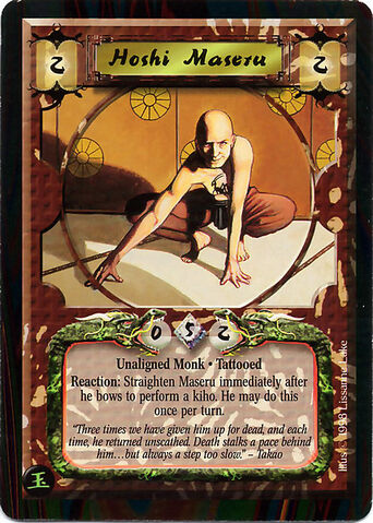 File:Hoshi Maseru-card.jpg
