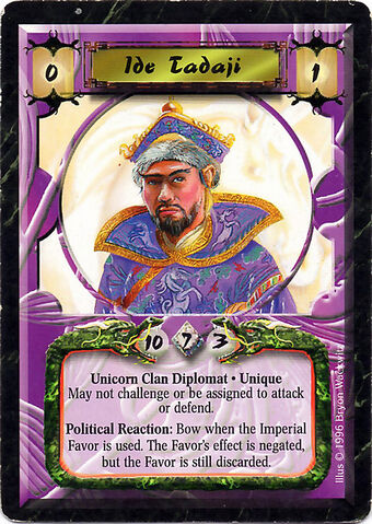 File:Ide Tadaji-card2.jpg