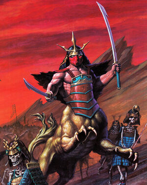 Kyojin 3