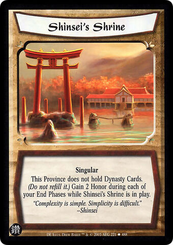 File:Shinsei's Shrine-card2.jpg