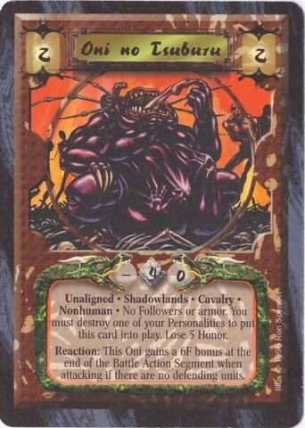 File:Oni no Tsuburu-card4.jpg