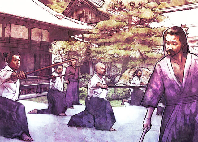 File:Kata.jpg