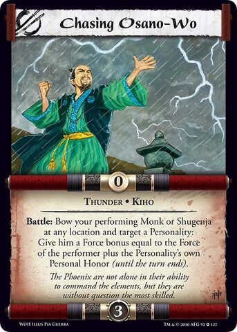 File:Chasing Osano-Wo-card7.jpg