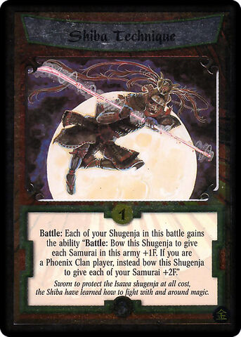 File:Shiba Technique-card3.jpg