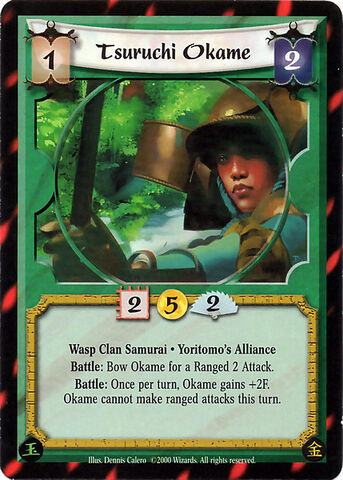 File:Tsuruchi Okame-card.jpg