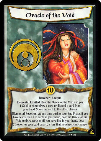 File:Oracle of the Void-card4.jpg