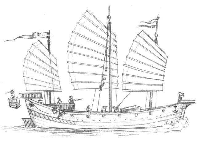 File:Ship 2.jpg
