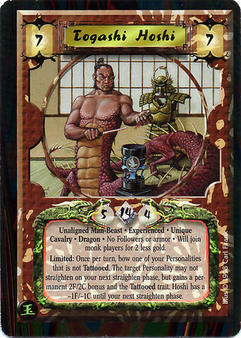 File:Togashi Hoshi Exp-card.jpg