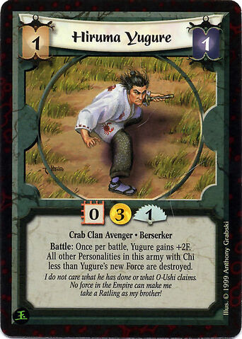 File:Hiruma Yugure-card.jpg