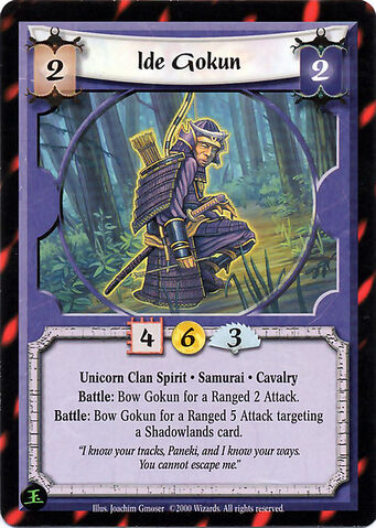 File:Ide Gokun-card.jpg