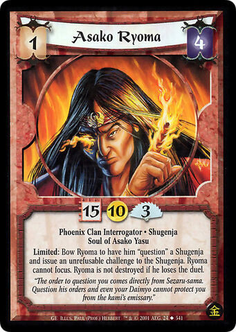 File:Asako Ryoma-card.jpg