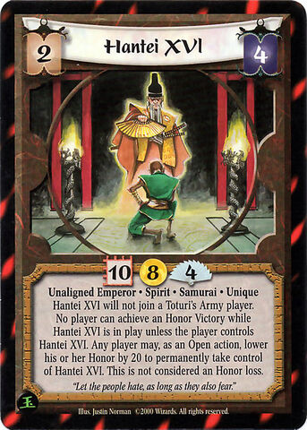 File:Hantei XVI-card.jpg