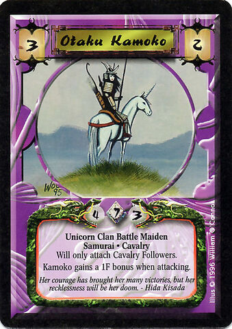 File:Otaku Kamoko-card3.jpg