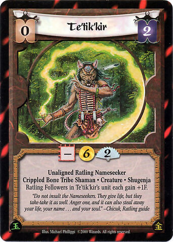 File:Te'tik'kir-card.jpg