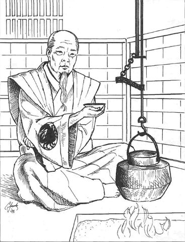 File:Hiruma Usigo.jpg