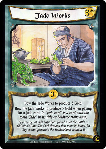 File:Jade Works-card24.jpg