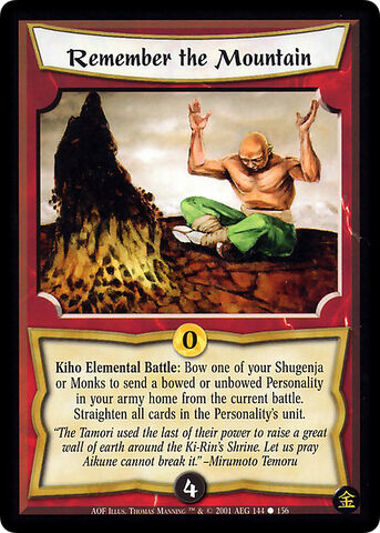 File:Remember the Mountain-card.jpg
