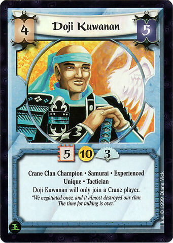 File:Doji Kuwanan Exp-card3.jpg