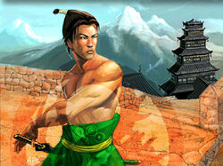 Togashi Chuichi