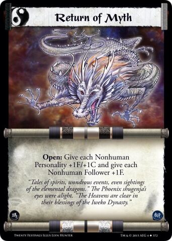 File:Return of Myth-card2.jpg
