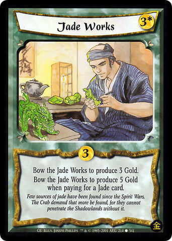File:Jade Works-card23.jpg