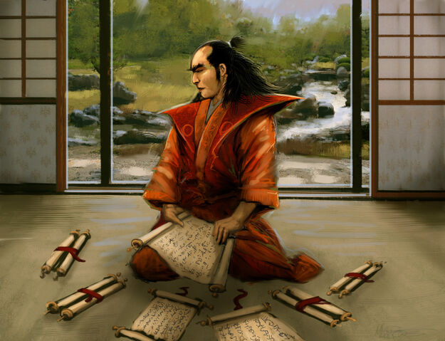 File:Isawa Naki.jpg