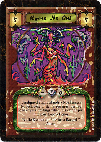 File:Kyoso no Oni-card4.jpg