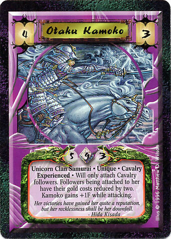 File:Otaku Kamoko Exp-card.jpg