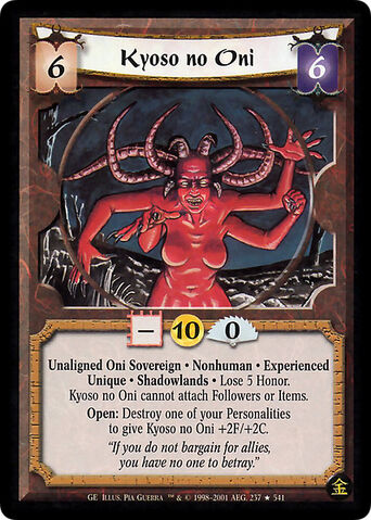 File:Kyoso no Oni Exp-card2.jpg
