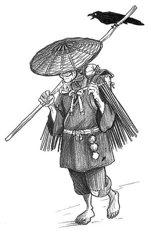 File:Shinsei 2.jpg