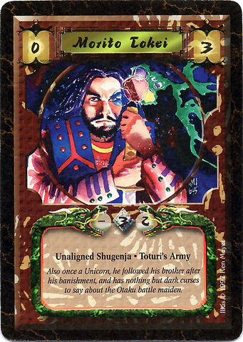 File:Morito Tokei-card4.jpg