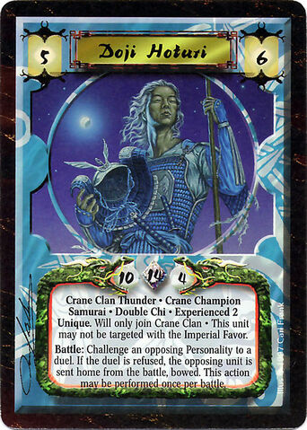 File:Doji Hoturi Exp2-card.jpg