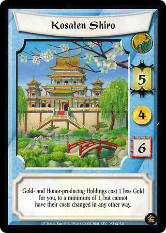 File:Kosaten Shiro-card2.jpg
