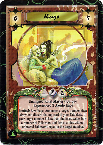File:Kage-card2.jpg