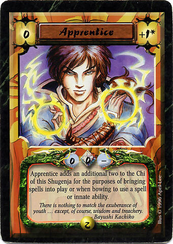 File:Apprentice-card2.jpg