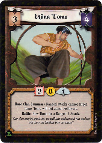 File:Ujina Tomo-card.jpg