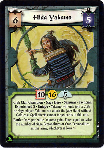 File:Hida Yakamo Exp3-card.jpg